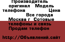 iPhone 6 128Gb › Производитель ­ оригинал › Модель телефона ­ iPhone 6 › Цена ­ 19 000 - Все города, Москва г. Сотовые телефоны и связь » Продам телефон   